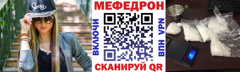 Сколько стоит Светогорск COCAIN  СОЛЬ  Гашиш  ОМГ ОМГ зеркало  БУТИРАТ  Каннабис  Меф мяу мяу  Амфетамин 
