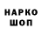 Alpha PVP СК BroKen HiLL