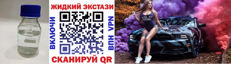Бутират буратино  Светогорск 