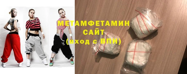 дистиллят марихуана Богородицк