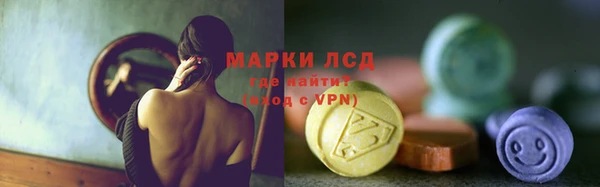 каннабис Белоозёрский