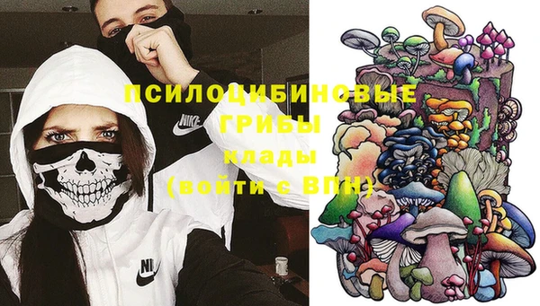 каннабис Белоозёрский