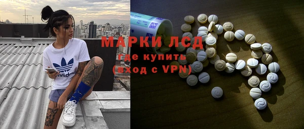 каннабис Белоозёрский