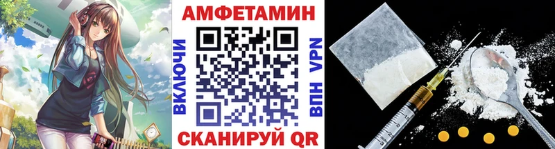 Первитин витя Светогорск