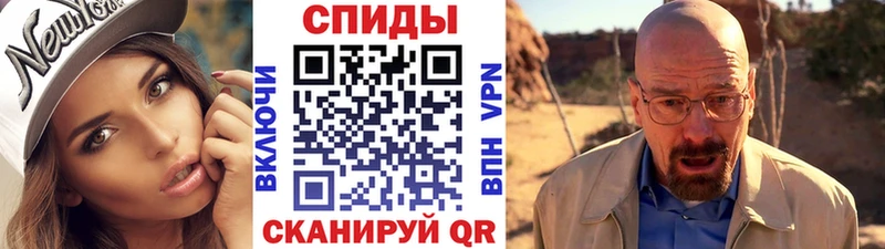 Метамфетамин Декстрометамфетамин 99.9%  ссылка на мегу tor  Светогорск  купить наркотики цена 