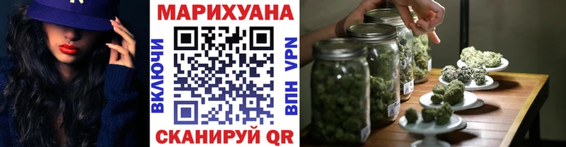 МАРИХУАНА LSD WEED Светогорск